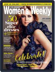 Singapore Women's Weekly (Digital) Subscription                    December 1st, 2016 Issue