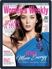 Singapore Women's Weekly (Digital) Subscription                    November 1st, 2016 Issue