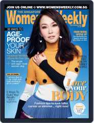 Singapore Women's Weekly (Digital) Subscription                    September 1st, 2016 Issue