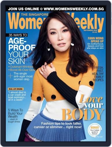 Singapore Women's Weekly September 1st, 2016 Digital Back Issue Cover