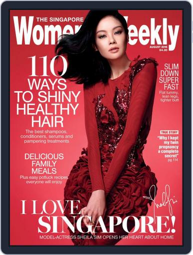 Singapore Women's Weekly July 15th, 2016 Digital Back Issue Cover