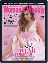 Singapore Women's Weekly (Digital) Subscription June 15th, 2016 Issue
