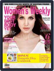 Singapore Women's Weekly (Digital) Subscription February 23rd, 2016 Issue