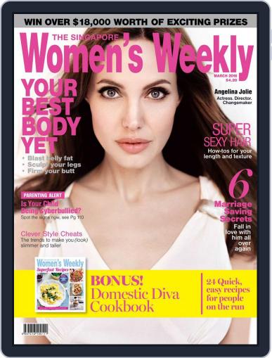 Singapore Women's Weekly February 23rd, 2016 Digital Back Issue Cover