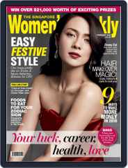 Singapore Women's Weekly (Digital) Subscription                    January 15th, 2016 Issue