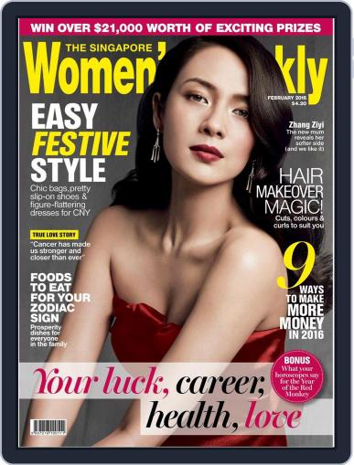 Singapore Women's Weekly January 15th, 2016 Digital Back Issue Cover