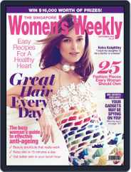 Singapore Women's Weekly (Digital) Subscription                    September 1st, 2015 Issue
