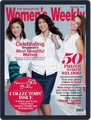 Singapore Women's Weekly (Digital) Subscription                    July 16th, 2015 Issue