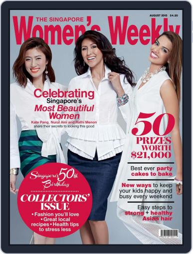 Singapore Women's Weekly (Digital) July 16th, 2015 Issue Cover