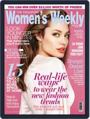 Singapore Women's Weekly (Digital) Subscription                    March 19th, 2015 Issue
