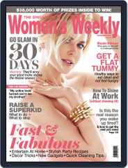 Singapore Women's Weekly (Digital) Subscription                    October 16th, 2014 Issue