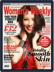 Singapore Women's Weekly (Digital) Subscription                    June 16th, 2014 Issue