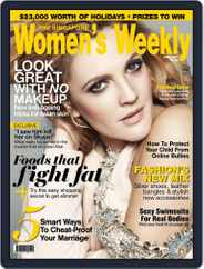 Singapore Women's Weekly (Digital) Subscription                    May 16th, 2014 Issue