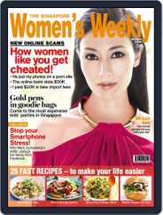 Singapore Women's Weekly (Digital) Subscription                    April 16th, 2014 Issue