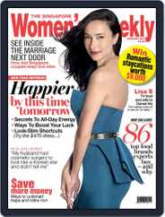 Singapore Women's Weekly (Digital) Subscription                    January 22nd, 2014 Issue