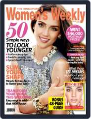 Singapore Women's Weekly (Digital) Subscription                    October 21st, 2013 Issue