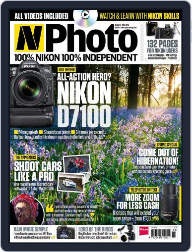 N-photo: The Nikon (Digital) April 8th, 2013 Issue Cover