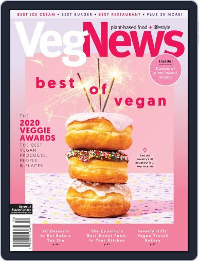 VegNews March 4th, 2020 Digital Back Issue Cover