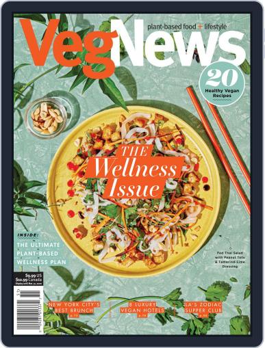 VegNews November 27th, 2019 Digital Back Issue Cover