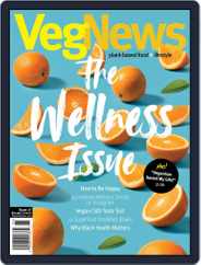 VegNews (Digital) Subscription November 27th, 2018 Issue