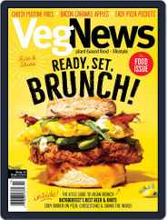 VegNews (Digital) Subscription September 1st, 2018 Issue