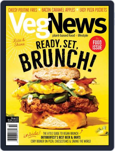 VegNews September 1st, 2018 Digital Back Issue Cover