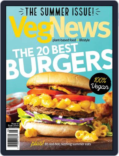 VegNews July 1st, 2018 Digital Back Issue Cover