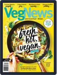VegNews (Digital) Subscription March 1st, 2018 Issue