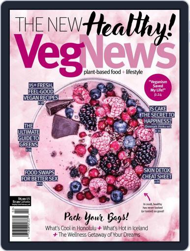 VegNews January 1st, 2018 Digital Back Issue Cover