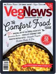VegNews (Digital) Subscription                    September 1st, 2017 Issue