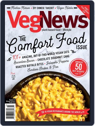 VegNews September 1st, 2017 Digital Back Issue Cover
