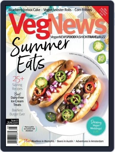 VegNews June 14th, 2017 Digital Back Issue Cover
