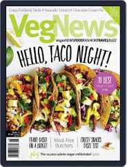 VegNews (Digital) Subscription May 1st, 2017 Issue