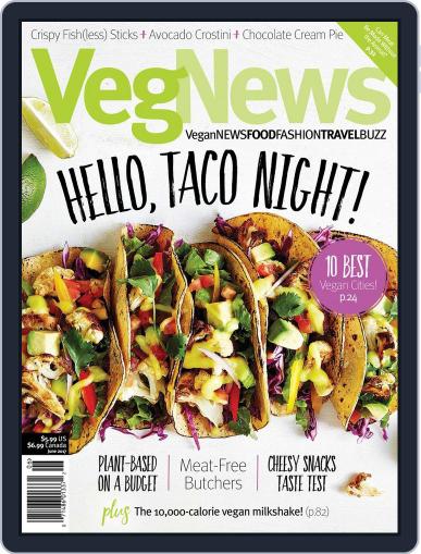 VegNews May 1st, 2017 Digital Back Issue Cover