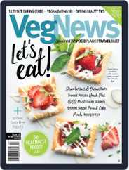 VegNews (Digital) Subscription                    March 1st, 2017 Issue
