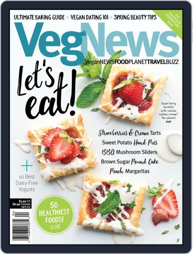 VegNews March 1st, 2017 Digital Back Issue Cover