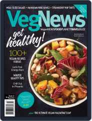 VegNews (Digital) Subscription                    January 1st, 2017 Issue