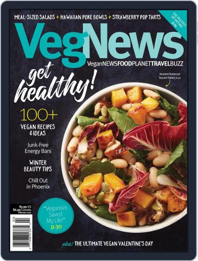 VegNews January 1st, 2017 Digital Back Issue Cover