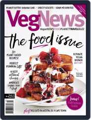 VegNews (Digital) Subscription September 1st, 2016 Issue