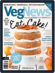 VegNews (Digital) Subscription                    December 31st, 2015 Issue