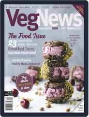 VegNews (Digital) Subscription September 30th, 2015 Issue