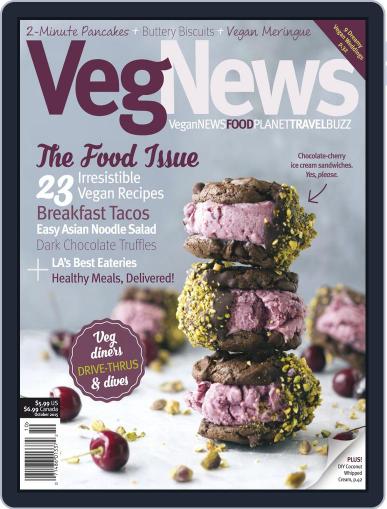 VegNews September 30th, 2015 Digital Back Issue Cover