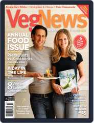 VegNews (Digital) Subscription                    August 27th, 2014 Issue