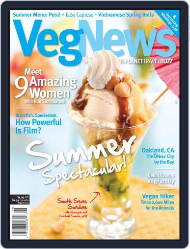 VegNews June 12th, 2014 Digital Back Issue Cover