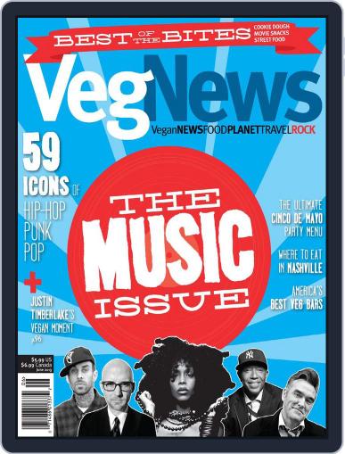 VegNews April 18th, 2013 Digital Back Issue Cover