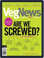 VegNews (Digital) Subscription February 14th, 2013 Issue
