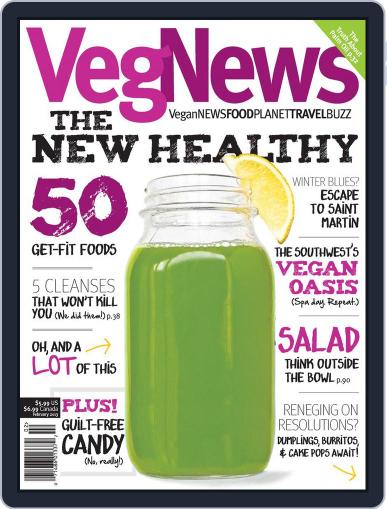 VegNews December 20th, 2012 Digital Back Issue Cover