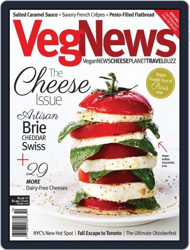 VegNews August 20th, 2012 Digital Back Issue Cover