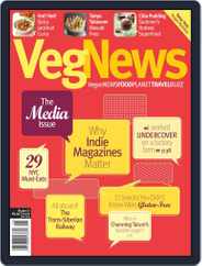 VegNews (Digital) Subscription April 15th, 2012 Issue