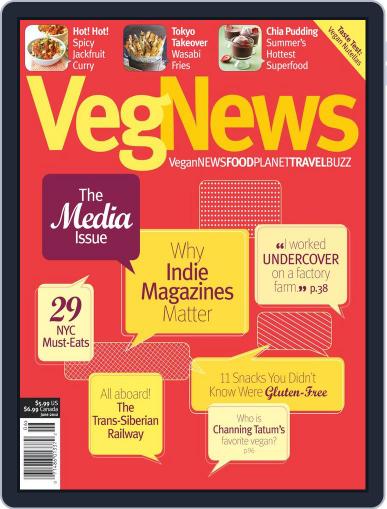 VegNews April 15th, 2012 Digital Back Issue Cover